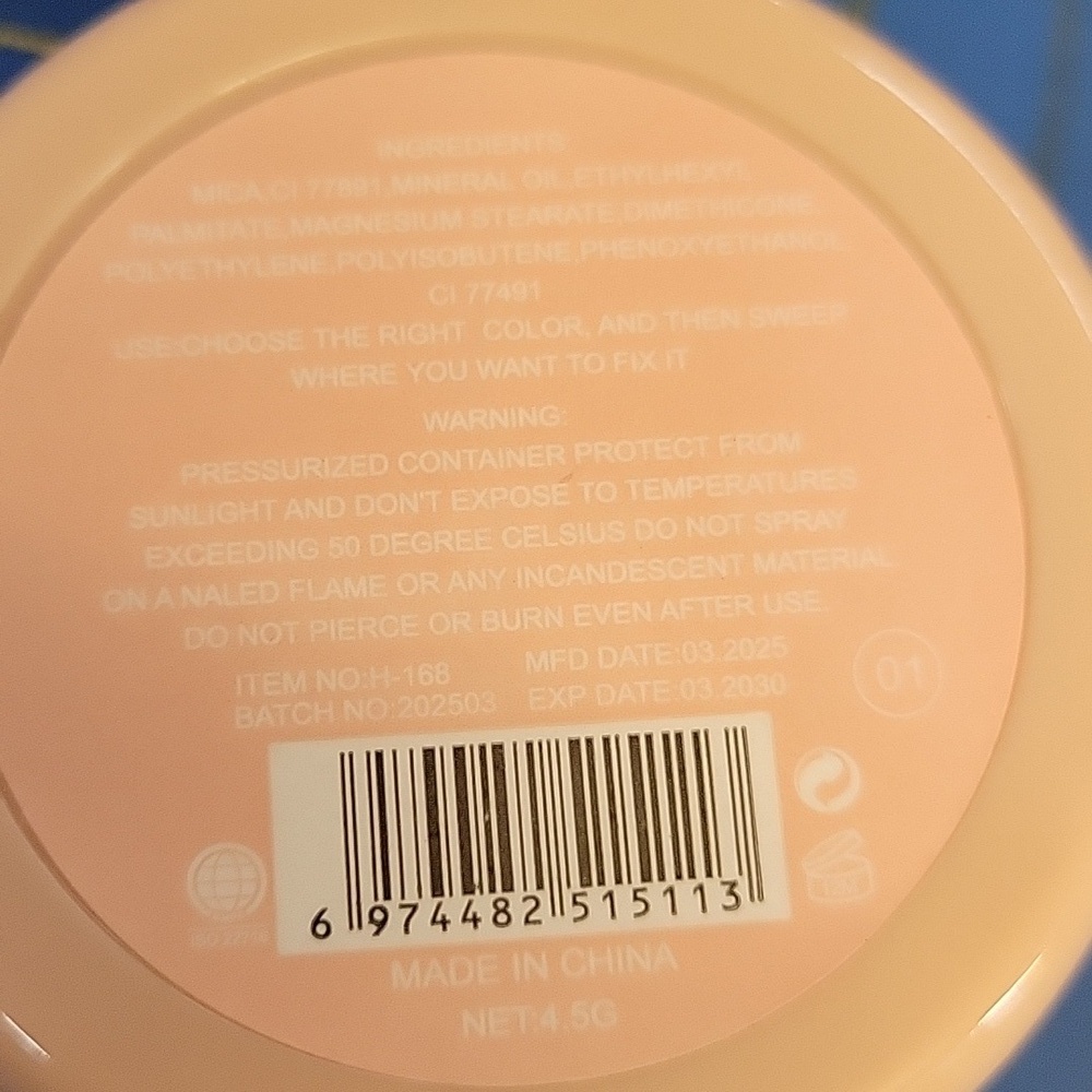 Hudavioji Eyeshadow 4.5g New Compact - Pearl - Picture 2 of 2